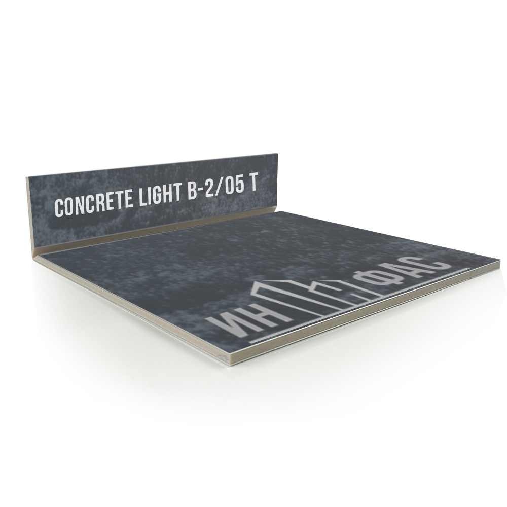 Композитные панели Alcotek concrete light b-2/05 t