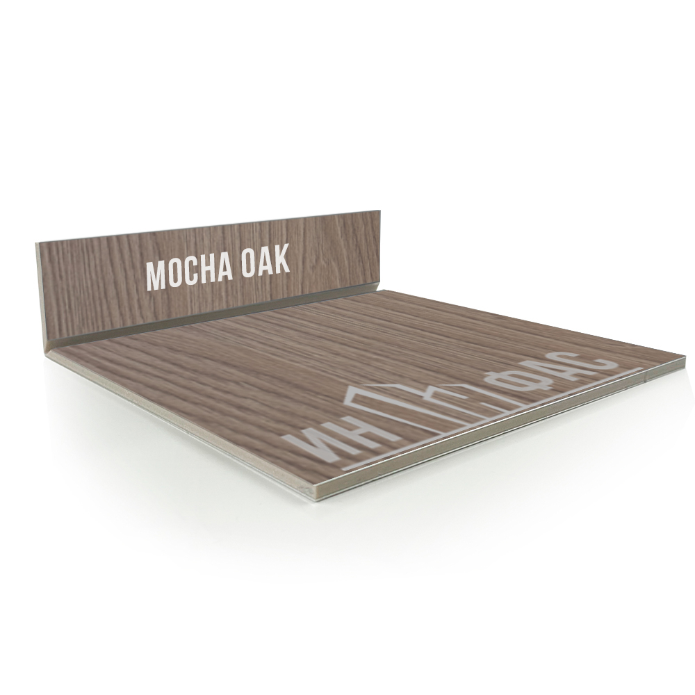 Композитные панели Alcotek mocha oak