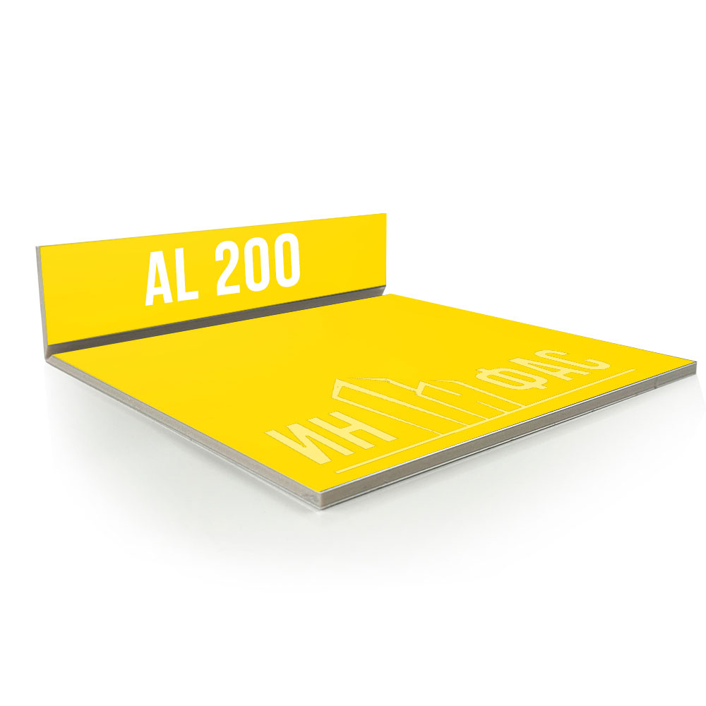 Композитные панели Alucobond 200 Lemon