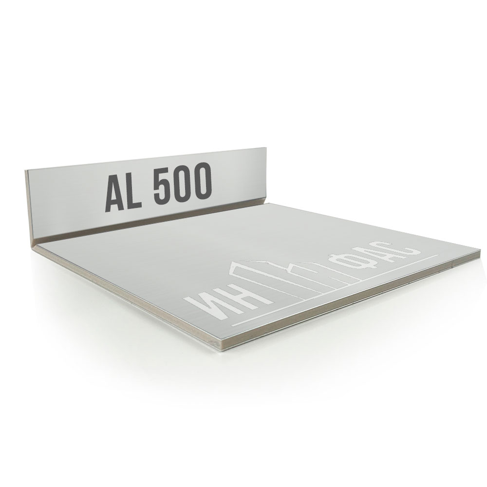 Композитные панели Alucobond 500 Silver Metallic