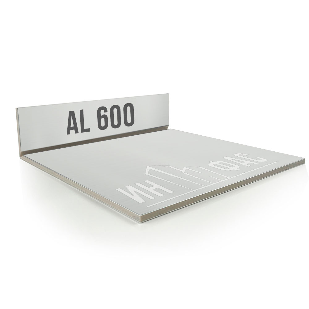Композитные панели Alucobond 600 Sunrise silver metallic