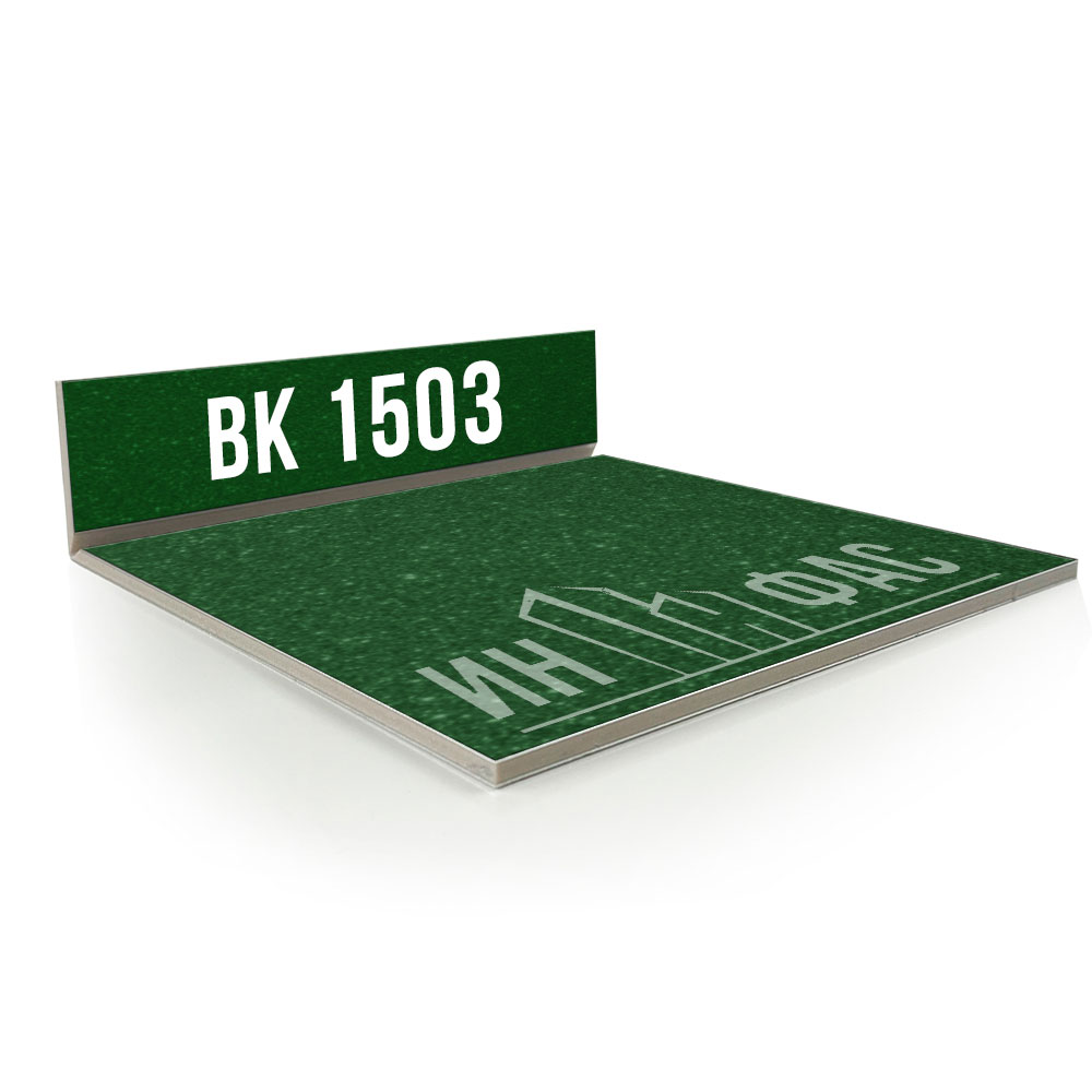 Композитные панели Bildex bk1503 Green spark
