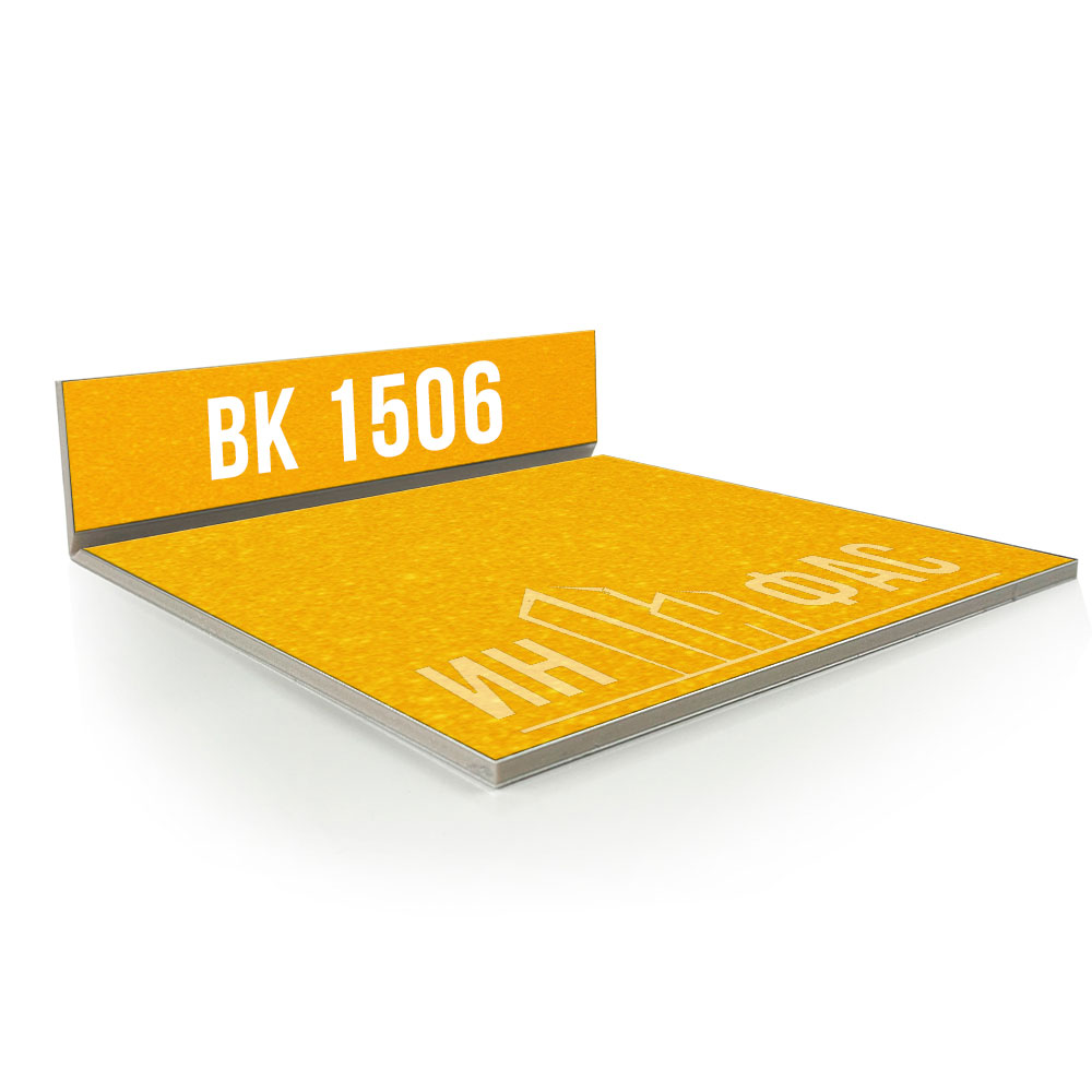 Композитные панели Bildex bk1506 Yellow spark
