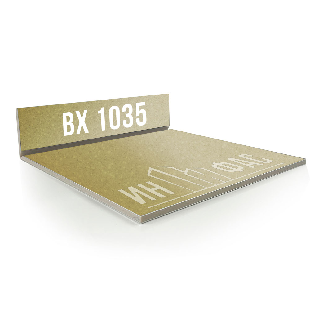Композитные панели Bildex bx1035 Перламутр