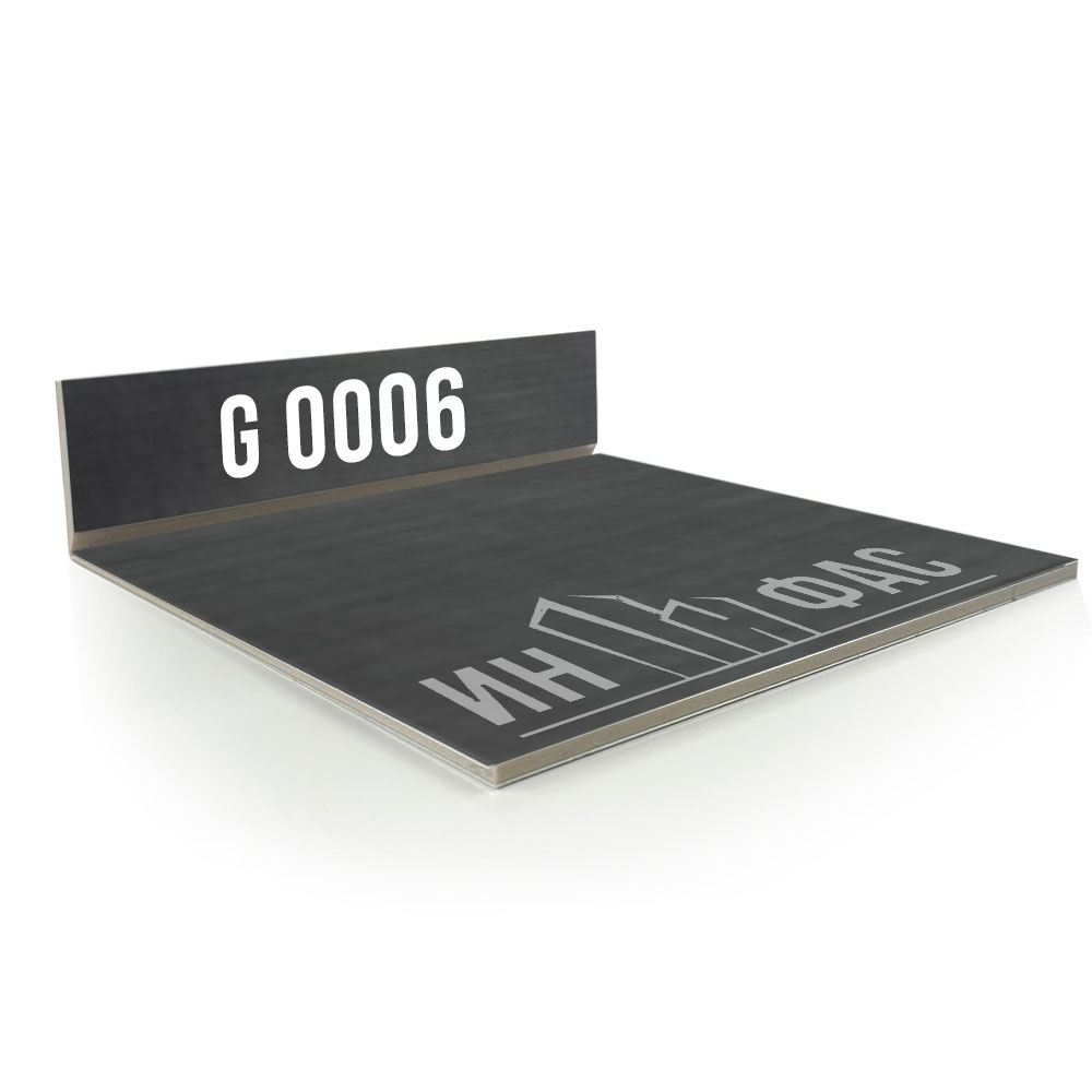 Композитные панели GoldStar G0006 Scratch Dark Silver