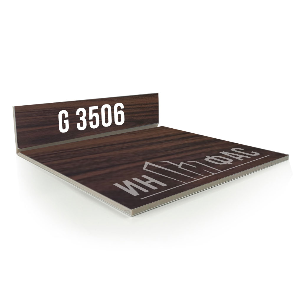 Композитные панели GoldStar G3506 Walnut dark