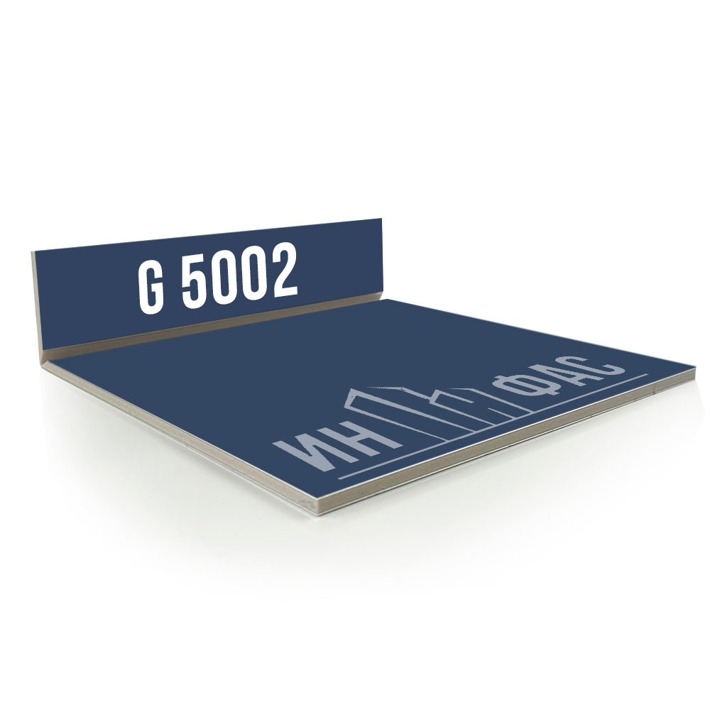 Композитные панели GoldStar G5002 Ultramarine Blue