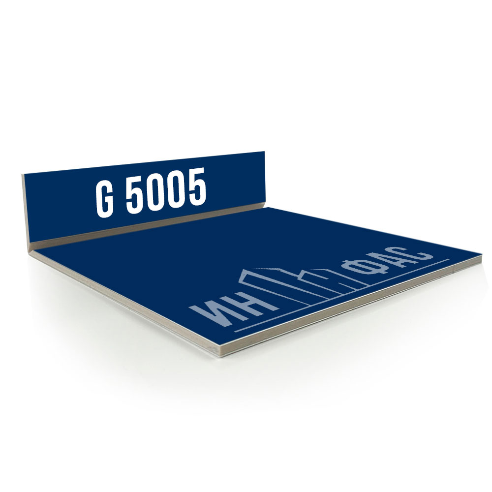 Композитные панели GoldStar G5005 Signal Blue
