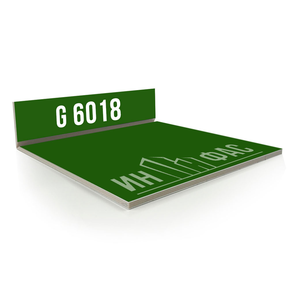 Композитные панели GoldStar G6018 Yellow Green
