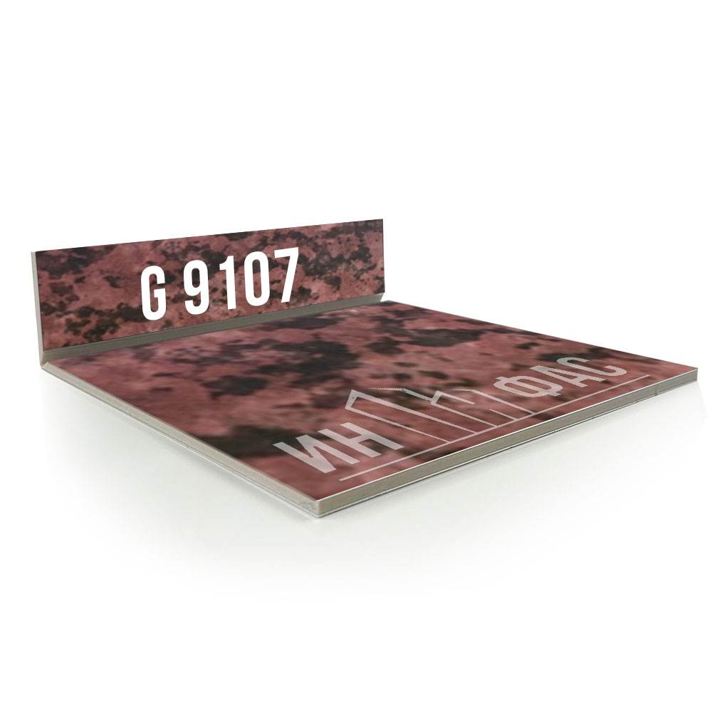 Композитные панели GoldStar G9107 Dark Red Granite