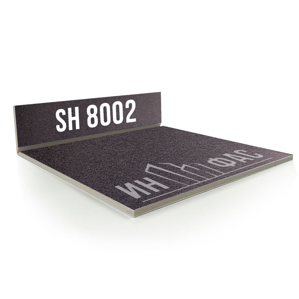 Композитные панели GoldStar SH8002 Signal Brown
