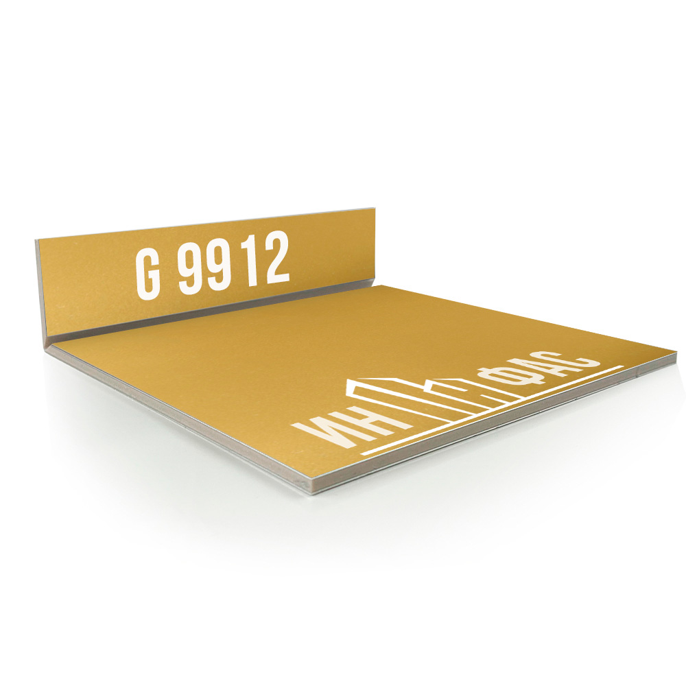 Композитные панели Grossbond G9912 Матовое золото