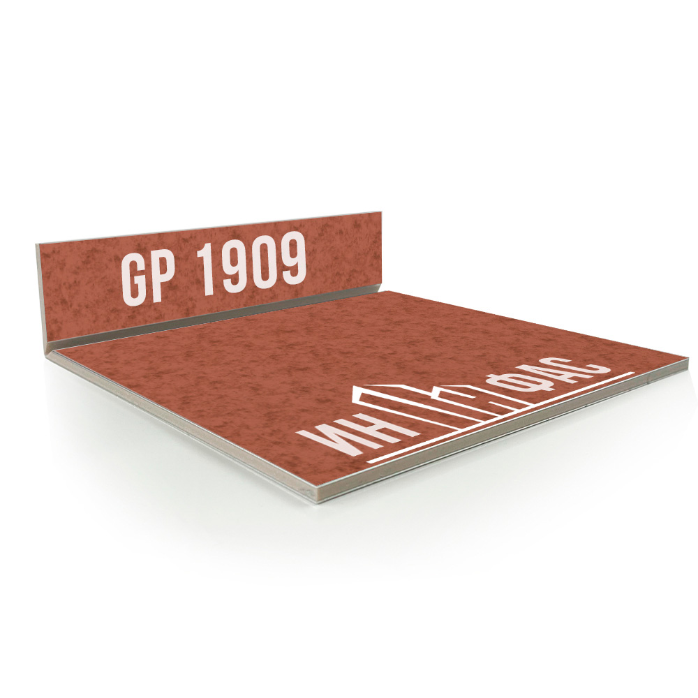 Композитные панели Grossbond GP1909