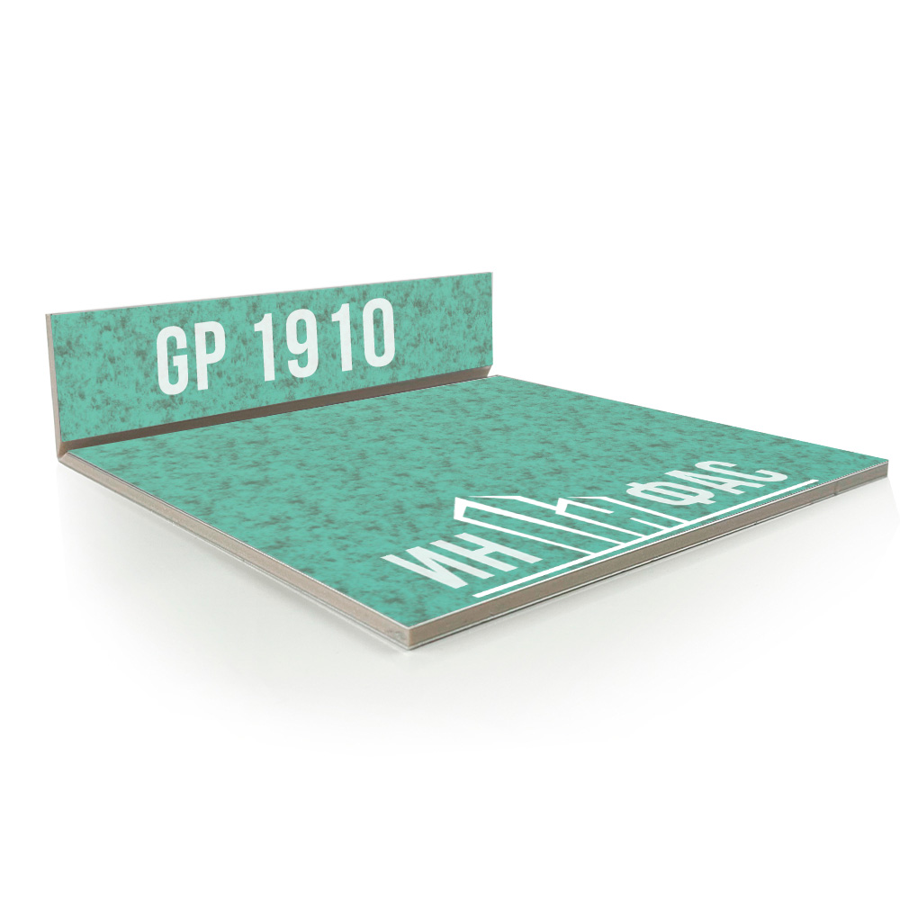 Композитные панели Grossbond GP1910