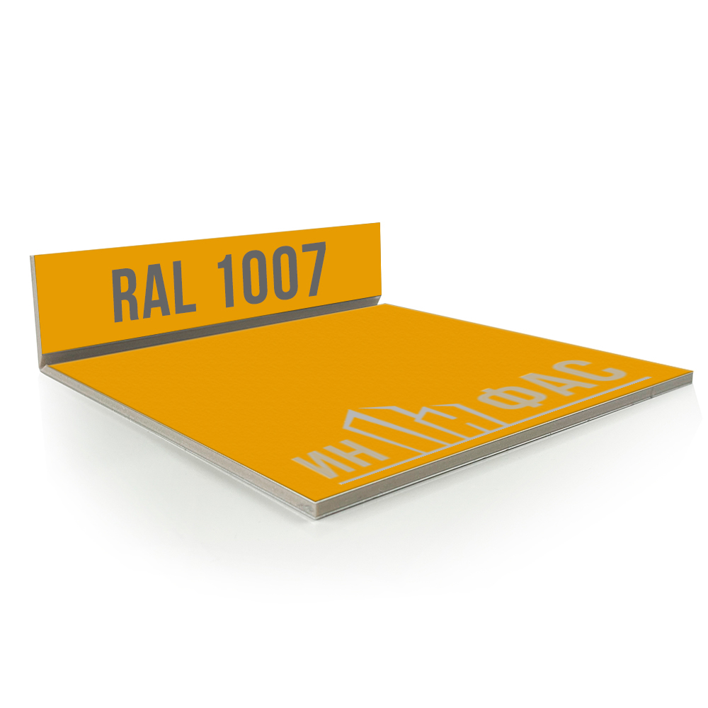 Композитные панели RAL 1007