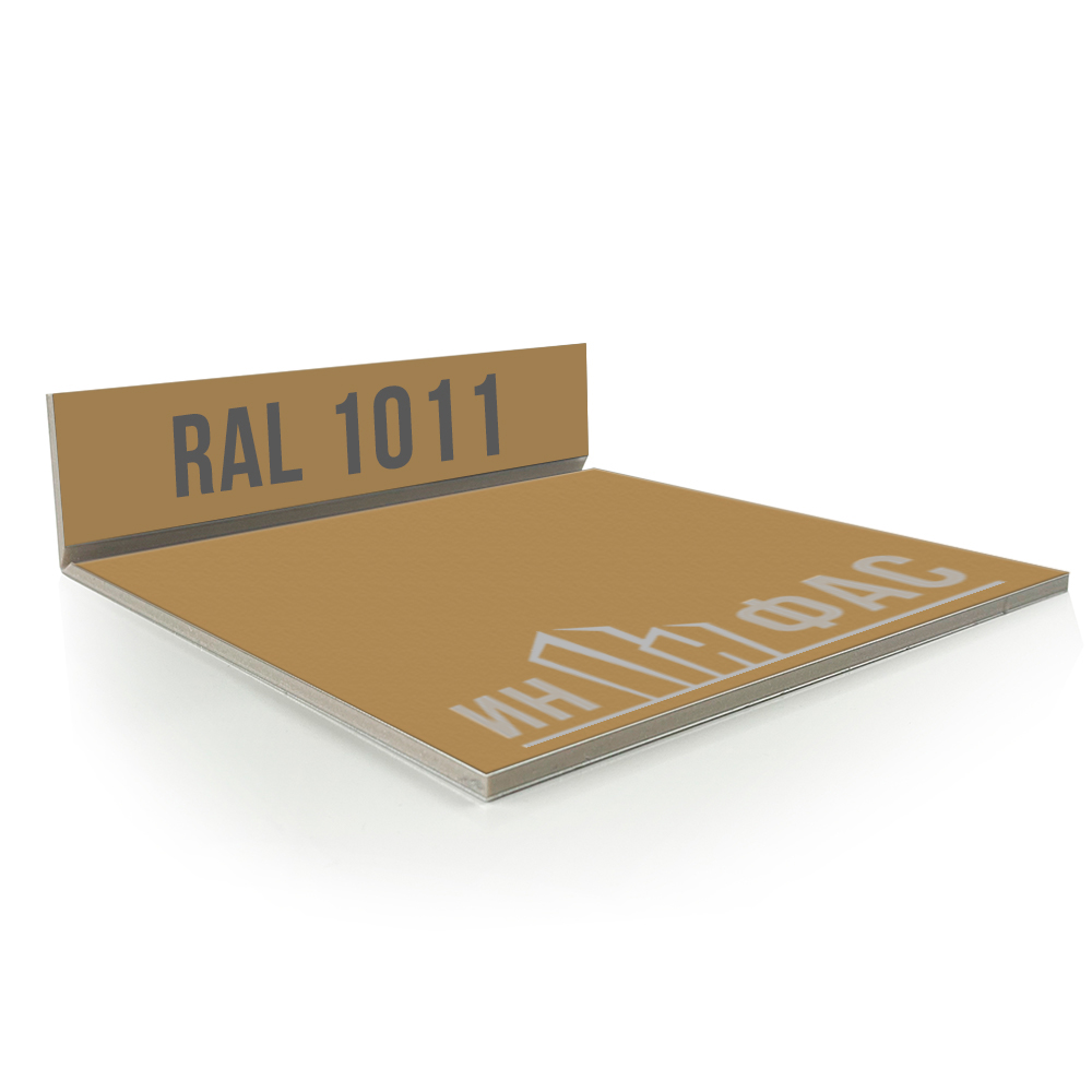 Композитные панели RAL 1011