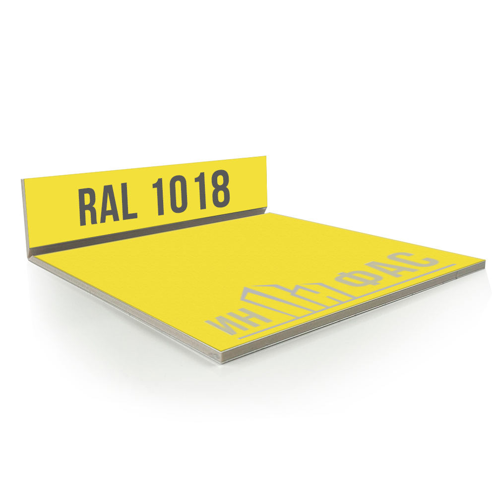Композитные панели RAL 1018