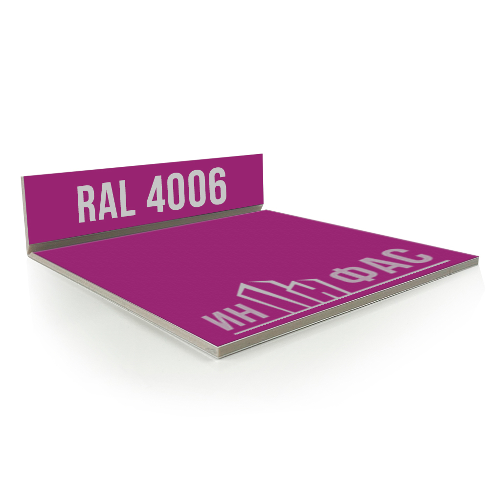 Композитные панели RAL 4006