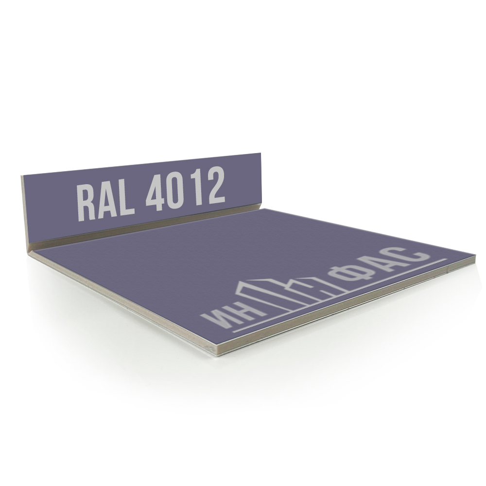 Композитные панели RAL 4012
