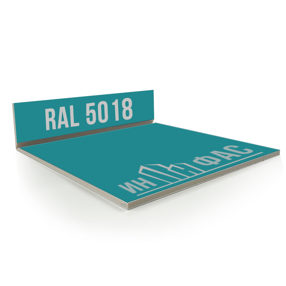Композитные панели RAL 5018