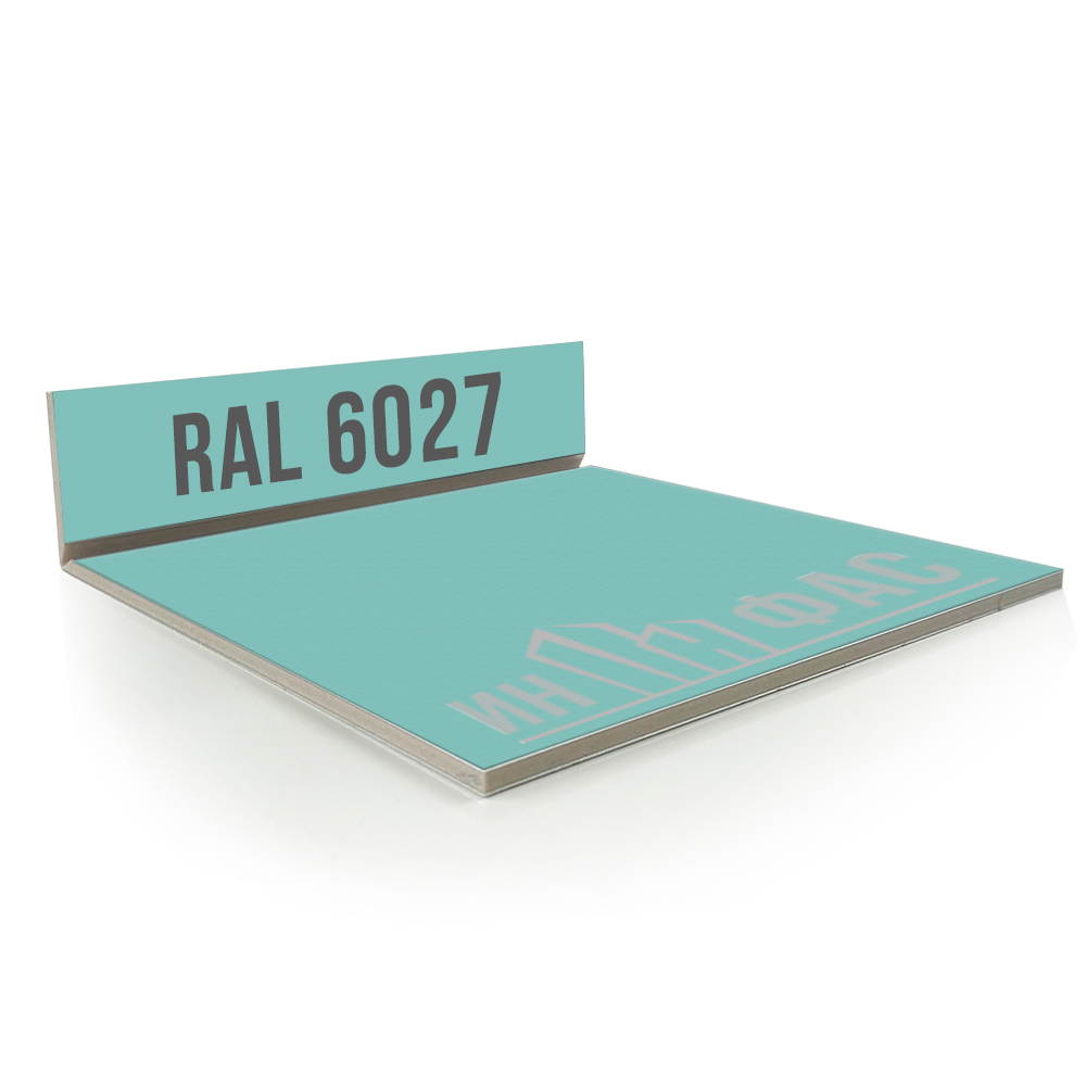 Композитные панели RAL 6027