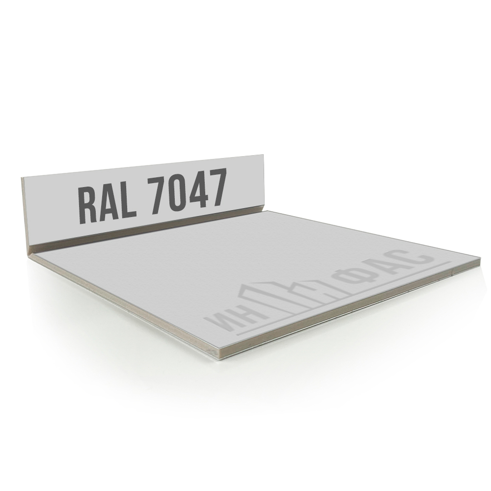 Композитные панели RAL 7047
