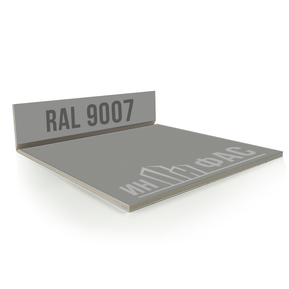 Композитные панели RAL 9007