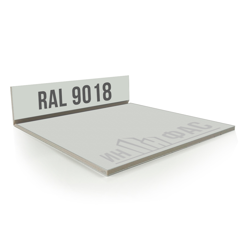 Композитные панели RAL 9018