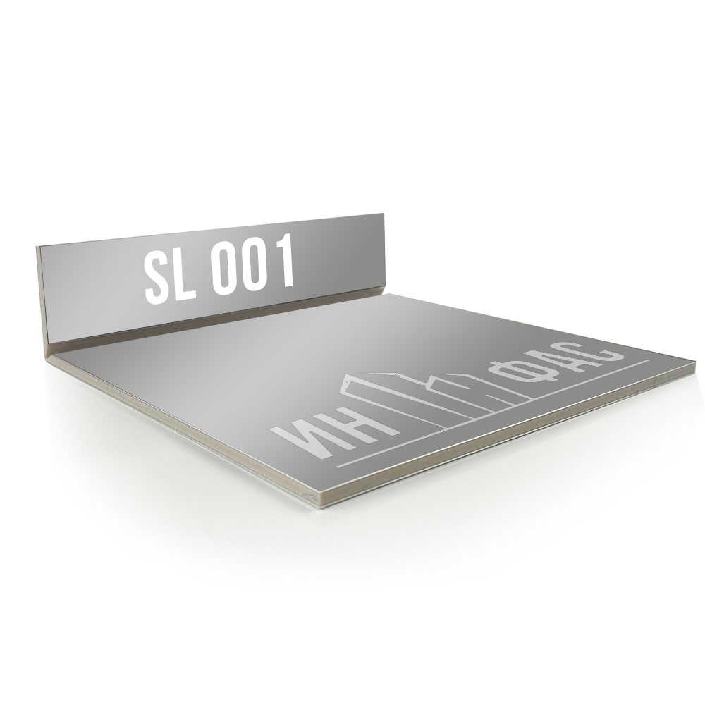 Композитные панели Sibalux sl001 Серебро металлик
