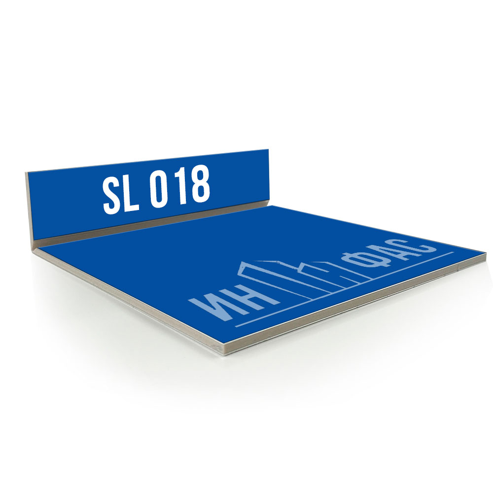 Композитные панели Sibalux sl018 Голубой