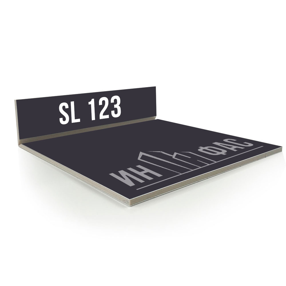 Композитные панели Sibalux sl123 Black