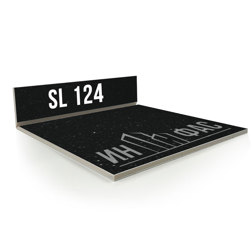 Композитные панели Sibalux sl124 Искристый черный