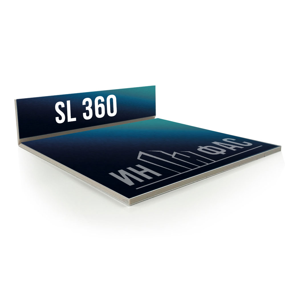 Композитные панели Sibalux sl360 Лазурный хамелеон