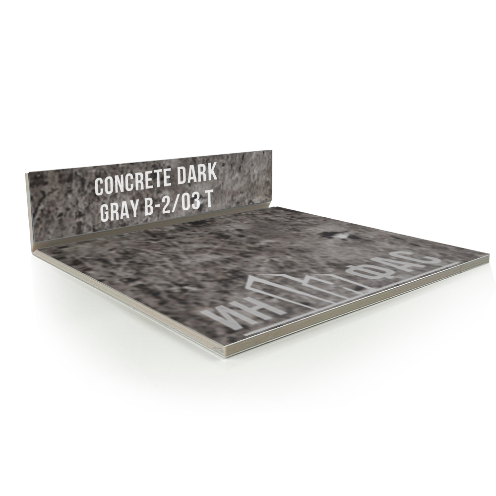 Композитные панели Alcotek concrete dark gray b-2/03 t