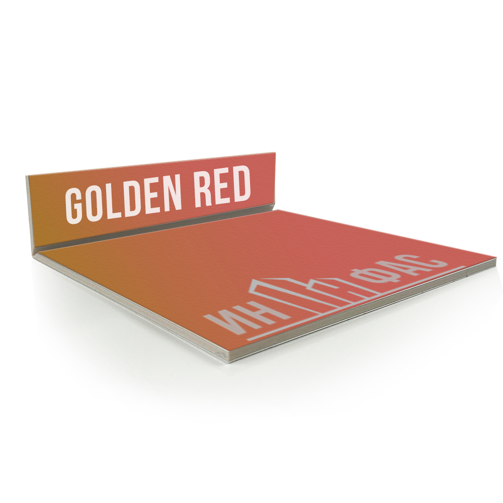 Композитные панели Alcotek golden red