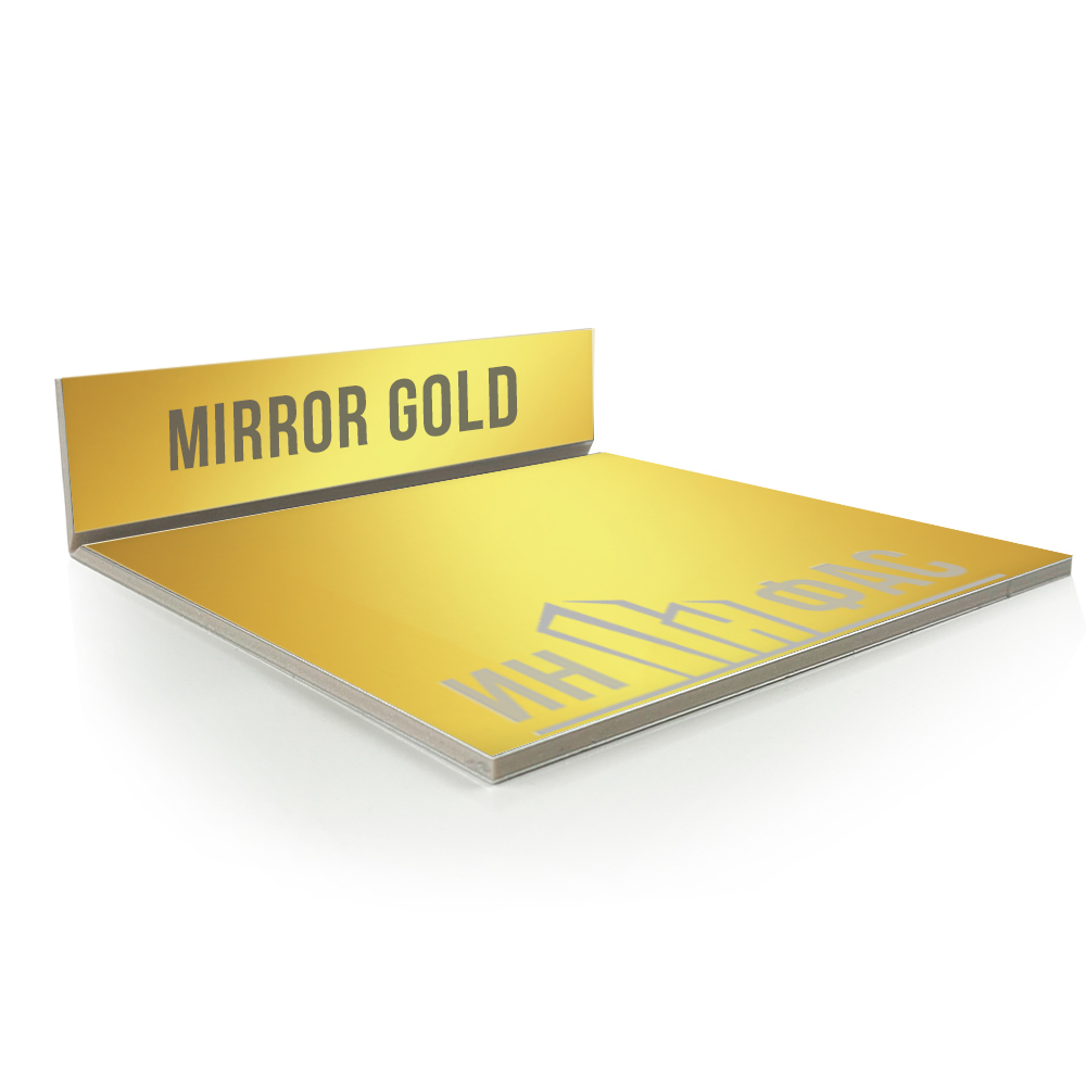 Композитные панели Alcotek mirror gold