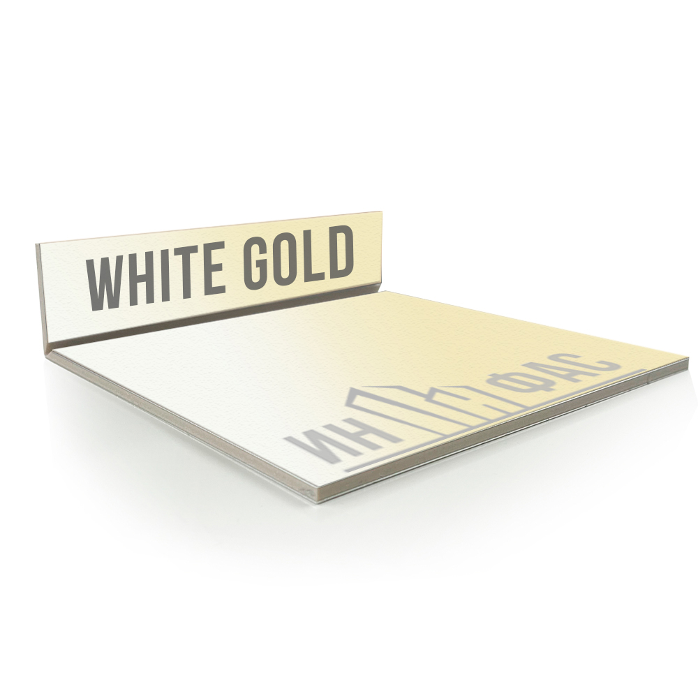 Композитные панели Alcotek white gold