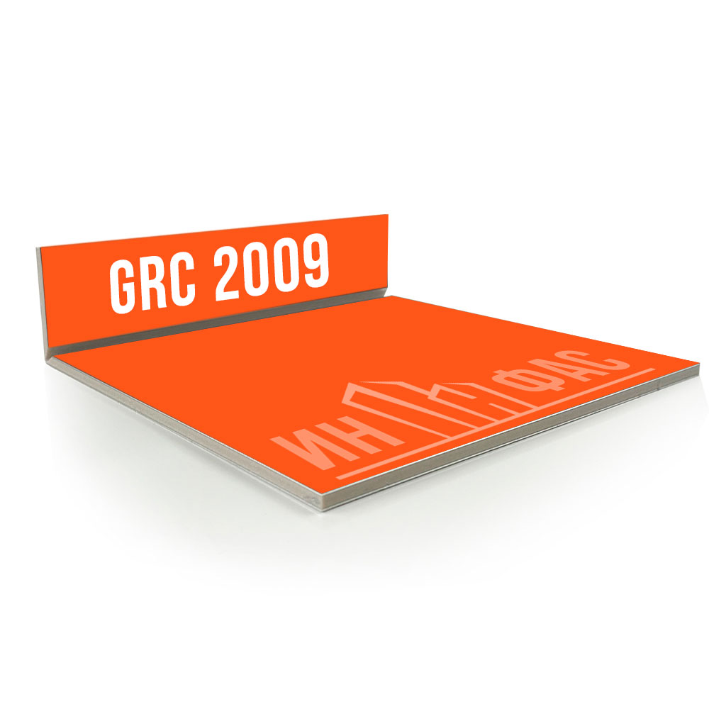 Композитные панели Altec grc2009 Оранжевый