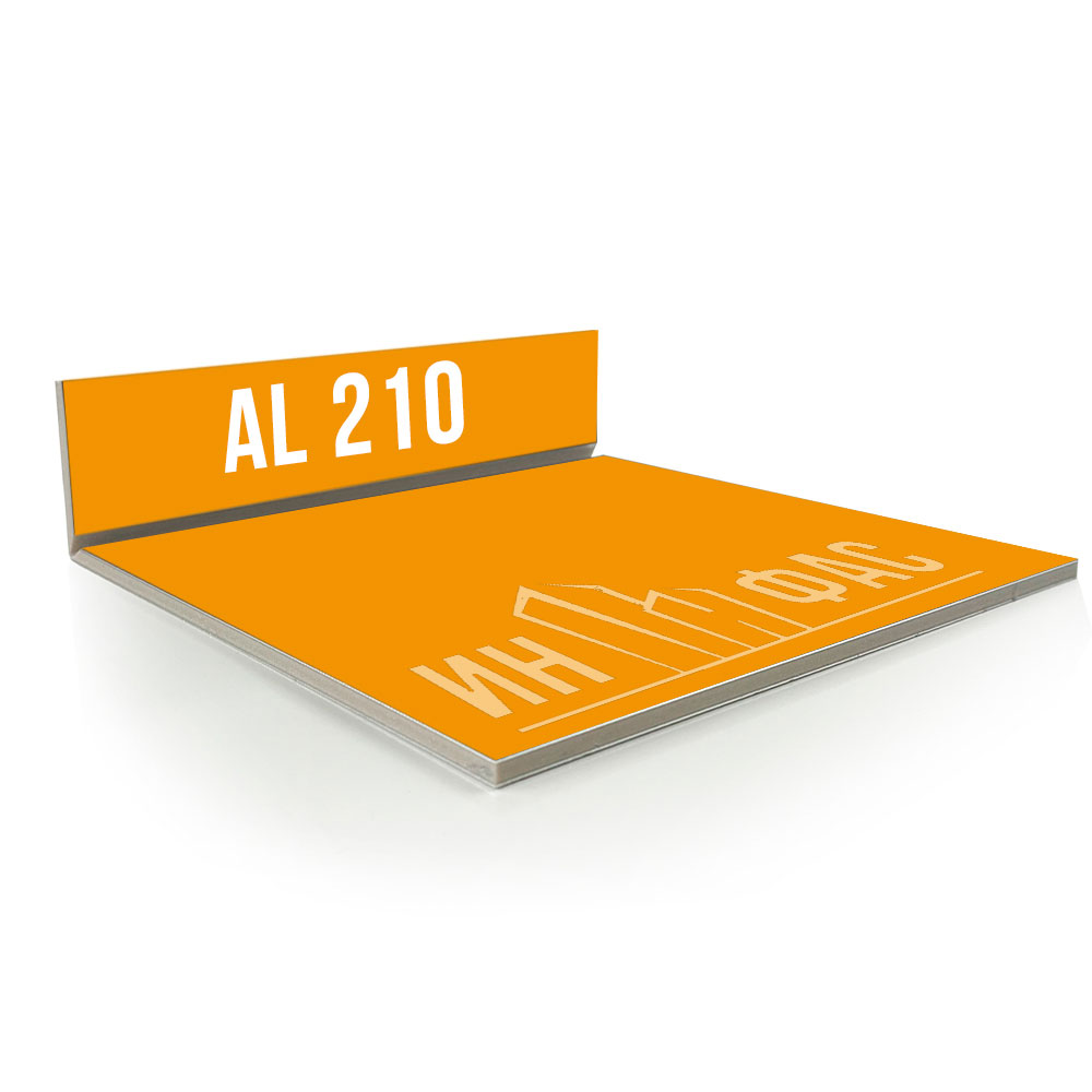 Композитные панели Alucobond 210 Orange