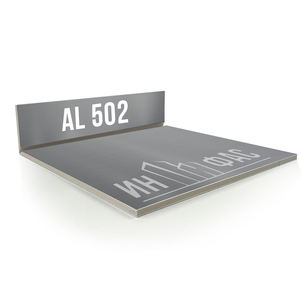 Композитные панели Alucobond 502 Grey metallic