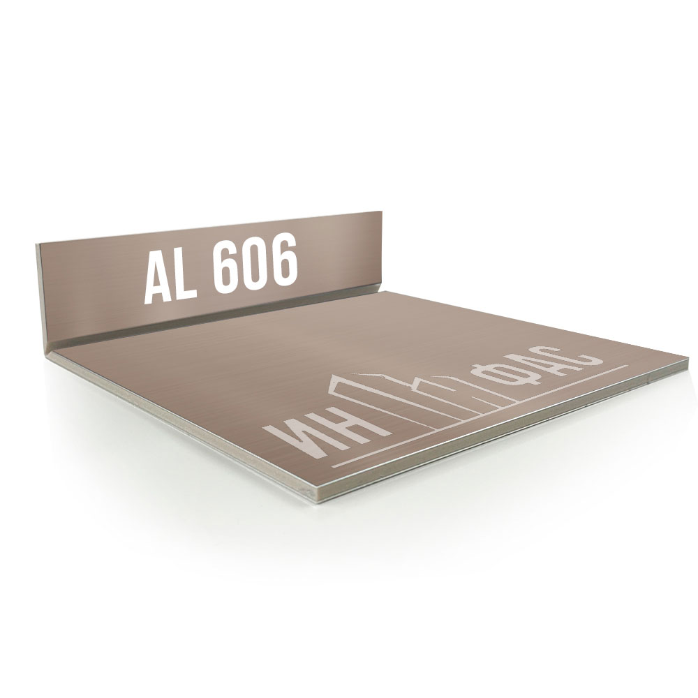 Композитные панели Alucobond 606 Atacama bronze metallic