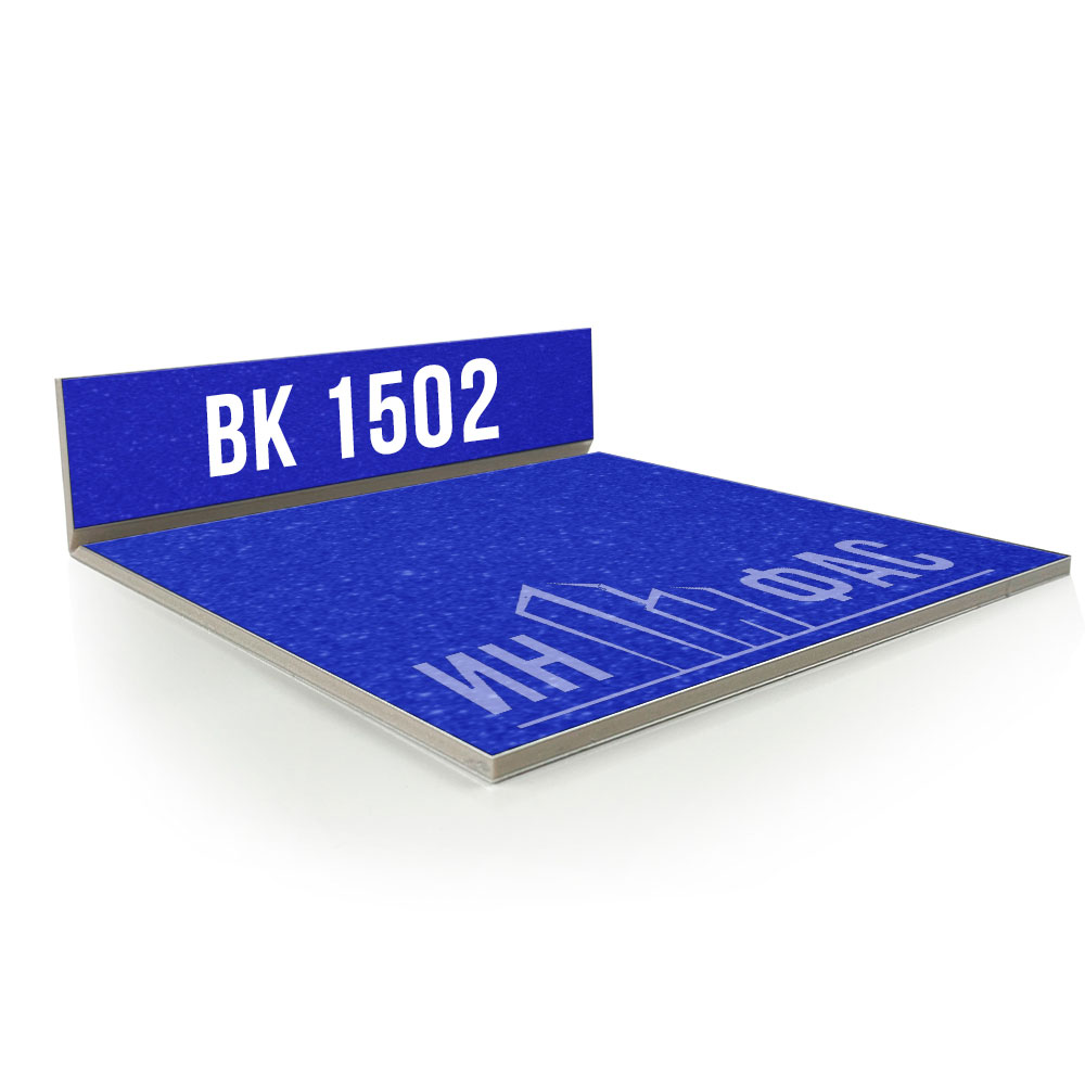 Композитные панели Bildex bk1502 Blue spark