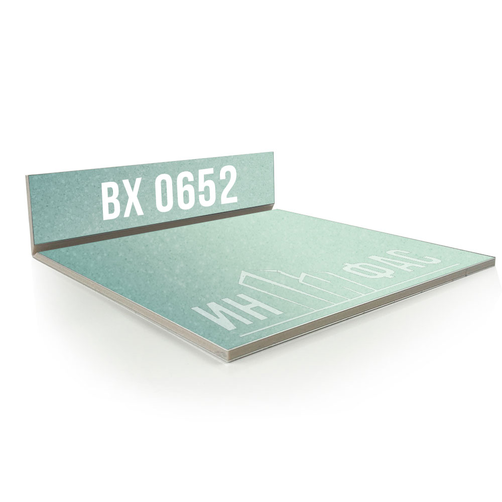 Композитные панели Bildex bx0652 Изумрудно-серебристый