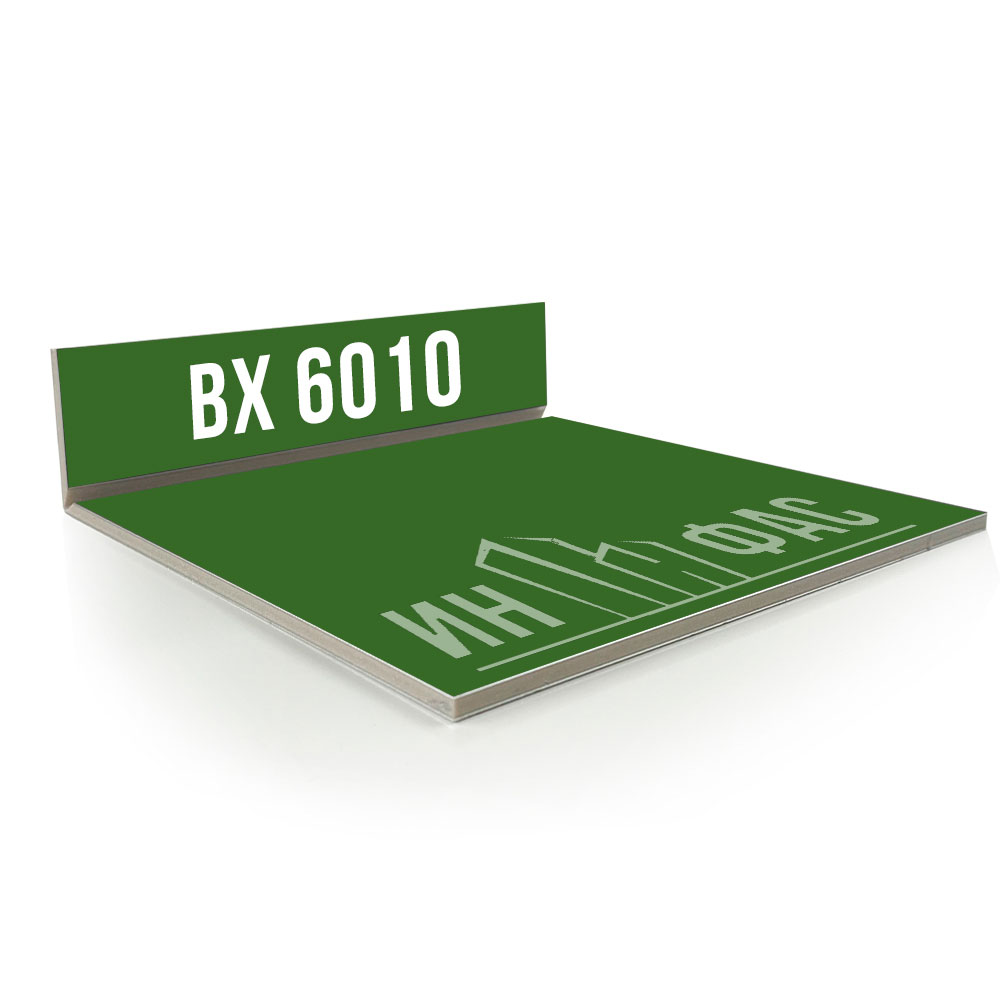 Композитные панели Bildex bx6010 Зеленый