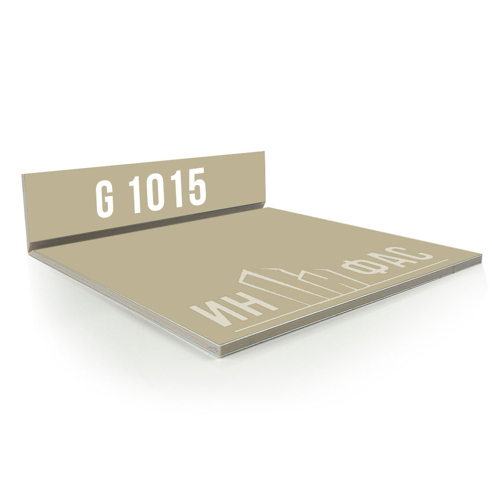 Композитные панели GoldStar G1015 Light Ivory
