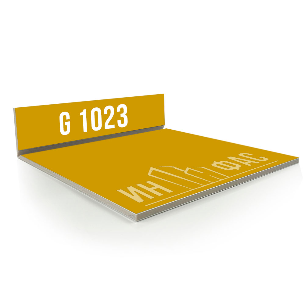 Композитные панели GoldStar G1023 Traffic Yellow