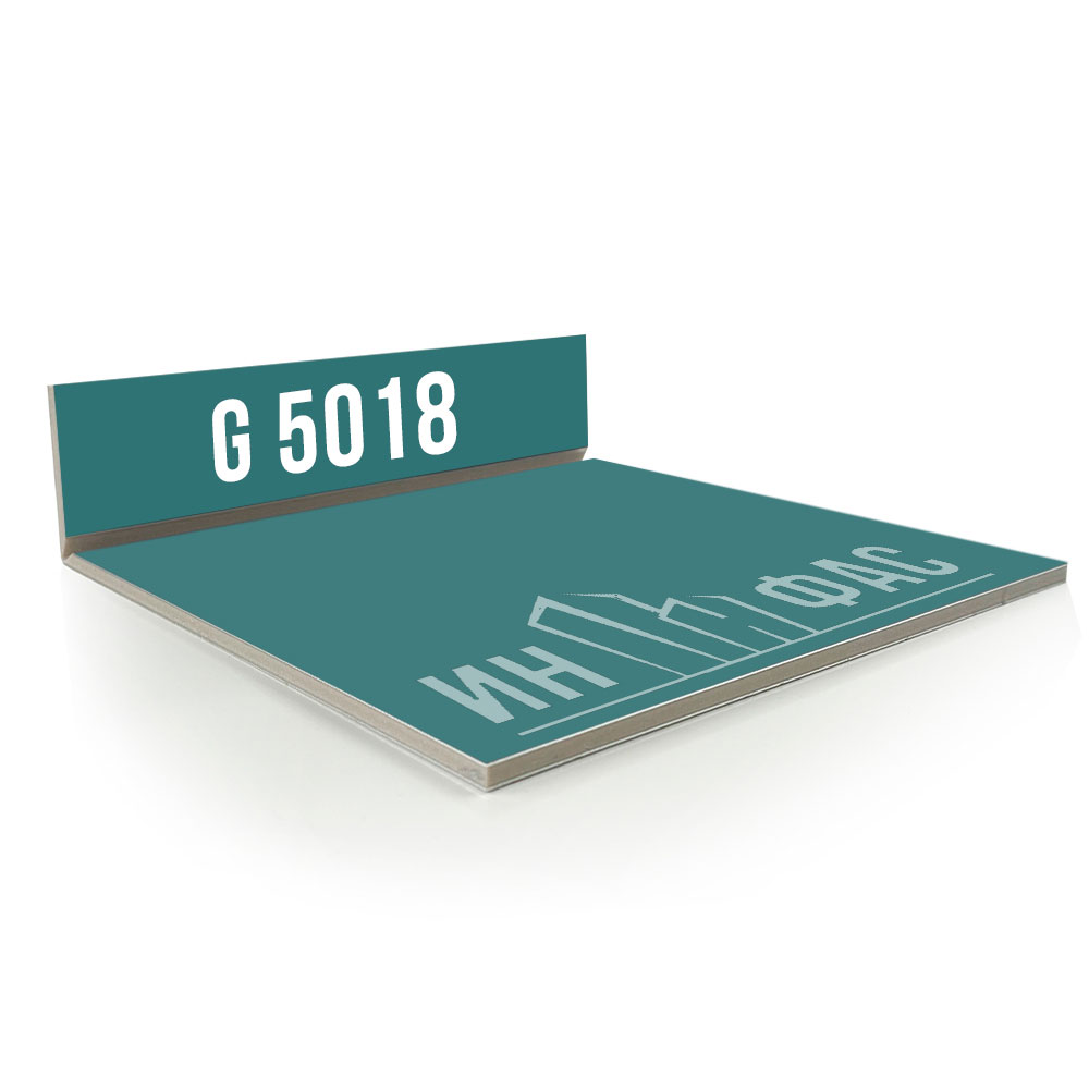 Композитные панели GoldStar G5018 Turquoise Blue
