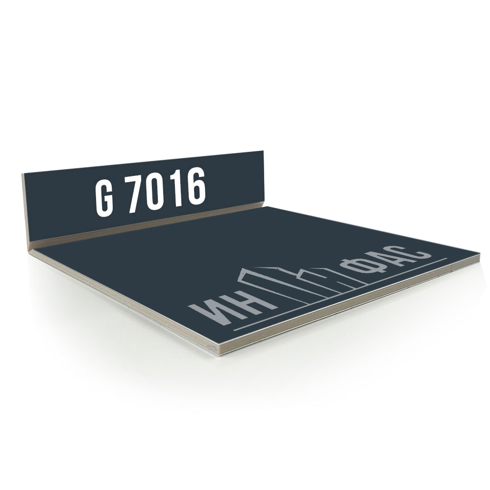 Композитные панели GoldStar G7016 Anthracite Grey