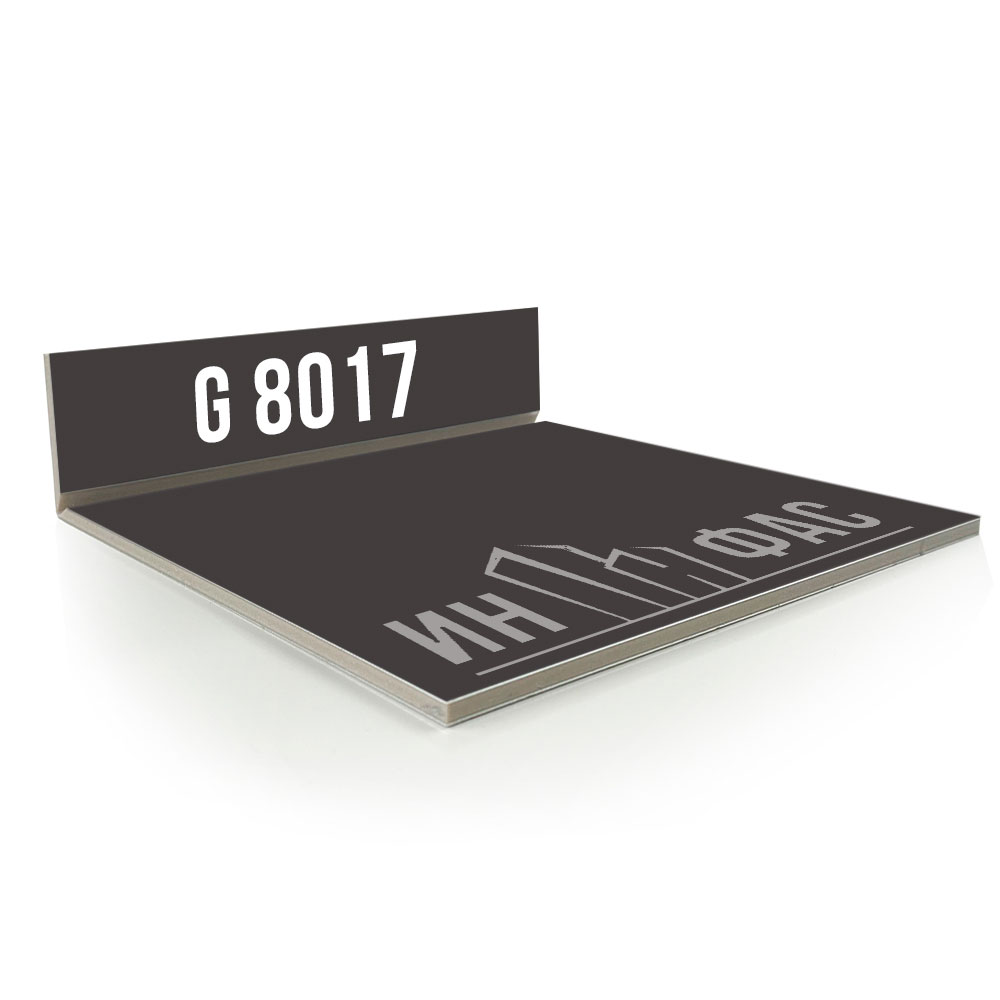 Композитные панели GoldStar G8017 Chocolate Brown