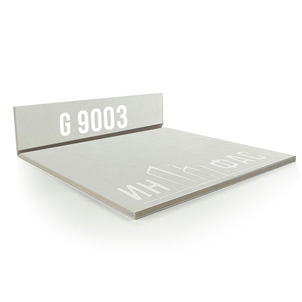 Композитные панели GoldStar G9003 Signal White